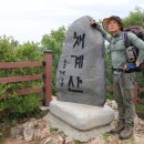 순창 '채계산(釵筓山)' 360m [ 상기하자! 6, 25 ] 이미지