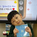 진우자원 이미지