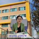 대양초교 이미지