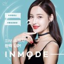 연세미라클의원 이미지