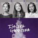홀리카홀리카 - 북구 덕천1길 22 | 홀리카홀리카