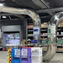 창가약국 | 대구 대형약국, 창고형약국 메가타운약국 다녀온 후기