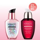 케라시스 케라마이드 세럼 70ml 2개 5160원 이미지