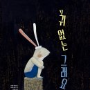 한울림관 이미지