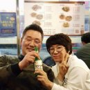 55온족발 이미지