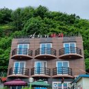 펜션 울릉도 이미지