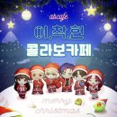 숙이카페