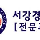 경호컨설팅 네이버블로그