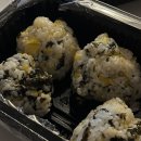 30년할매닭발삼화점 | [제주 동쪽 맛집] 매운 국물 닭발이 맛있는 “30년 할매 닭발 삼화점” 쿠팡이츠 배달 후기