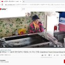 다른 유튜버영상들 베끼는 유튜버_야미야미(YUMYUM) 유튜버 이미지
