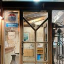 모산방 | [군산 한정식] 단체룸이 있는 모산방 한정식 방문 후기