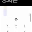 주식회사 모든마케팅