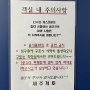 제주게토게스트하우스파티 이미지