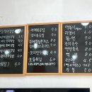 돌산꼬마김밥 이미지