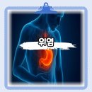 드림메디 임승길내과의원 이미지