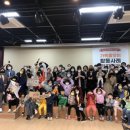 군포시 가족센터 이미지