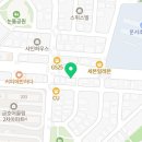 신원 삼성공인중개사사무소 이미지