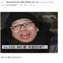 오빠차