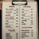 흥산프라자 이미지