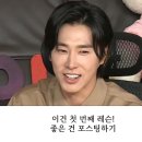 착한낙지 양산점 이미지