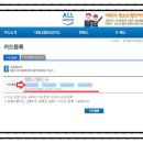 (주)지에스유 이미지