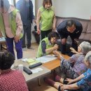 고산경로당 이미지