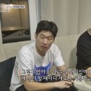 우주식당