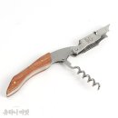 오프너 마켓 이미지