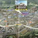 금강스마트빌딩 이미지