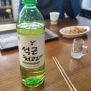 장씨삼형제하수오삼계탕 - 홍성군 | 장씨삼형제하수오삼계탕