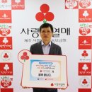 제주사랑 이미지