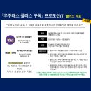 메가텔레콤 이미지
