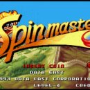 요요오락실 이미지