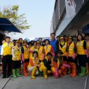 세탁한마당 이미지