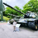 음지리 625-1 일대 | 대구 근교 아이와 가볼 만한 곳: 역사의 산교육장 '다부동전적기념관' 솔직 후기