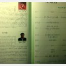 강남시니어플라자 Daum카페