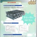 미스터디