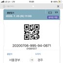 시골소풍 이미지