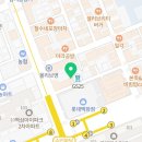 이든에듀케이션 이미지