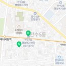 구월4동-36 이미지