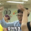 무브먼트짐 이미지