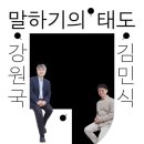 진천군립광혜원도서관 이미지