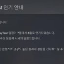 비버's오븐