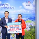 복원횟집 뉴스경남