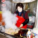 시장야채 이미지