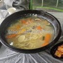 도랫마을식당