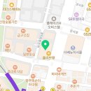 강서공인번역행정사사무소 이미지