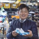 (주)예성투게더 이미지