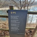 연천-10 이미지