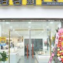 안경상회(청천점) 이미지